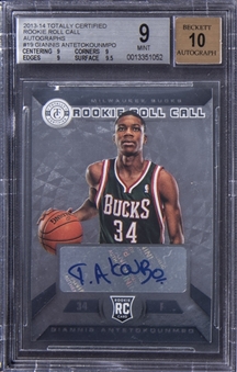2013-14 Panini Totally Certified "Rookie Roll Call" #19 Giannis Antetokounmpo Signed Rookie Card - BGS MINT 9/BGS 10
